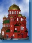 Собор  Александра Невского, макет-реконструкция. Экспонат музея Обороны