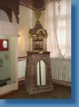 Шапка и трость Петра I. Экспонаты Краеведческого музея.