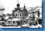 Храм Иоана Предтечи
